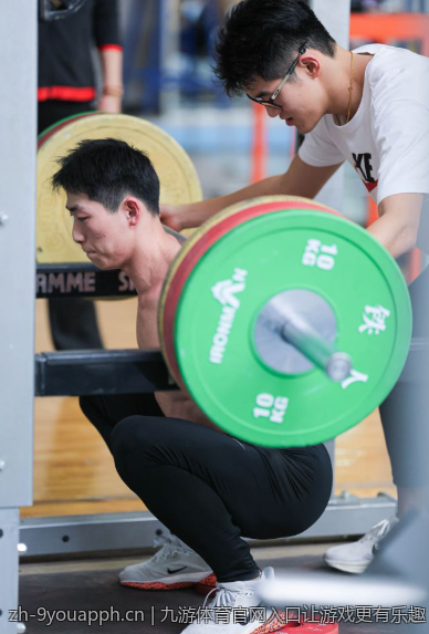 九游体育官网入口让游戏更有乐趣
