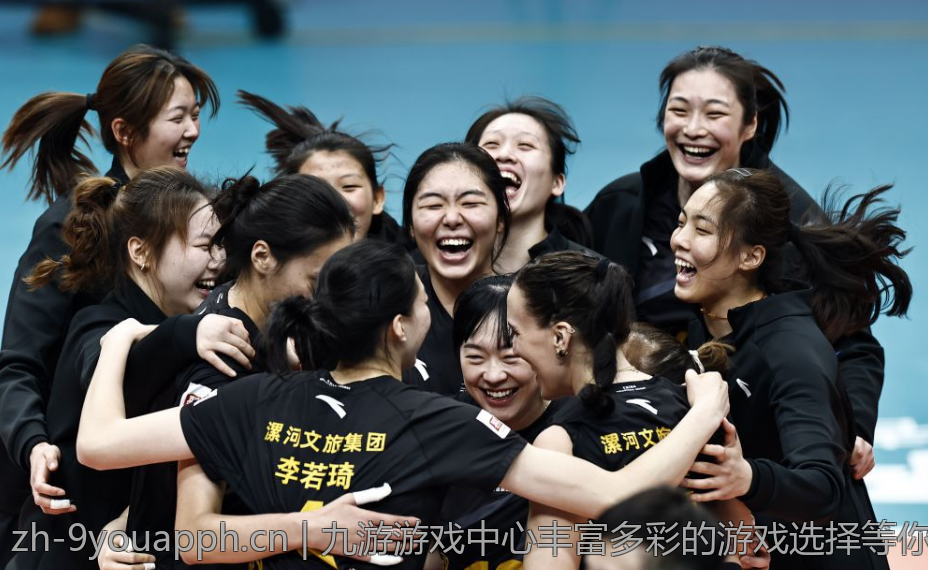 九游游戏中心丰富多彩的游戏选择等你来