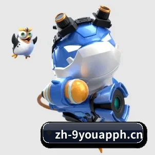 九游体育 APP